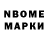 Первитин пудра KOSSS102