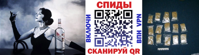 БУТИРАТ Butirat  Купить закладки  Новая Усмань 