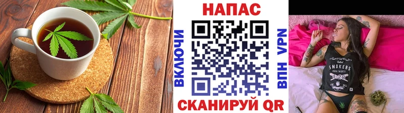 Еда ТГК марихуана  Купить  Новая Усмань 