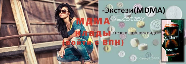винт Киреевск
