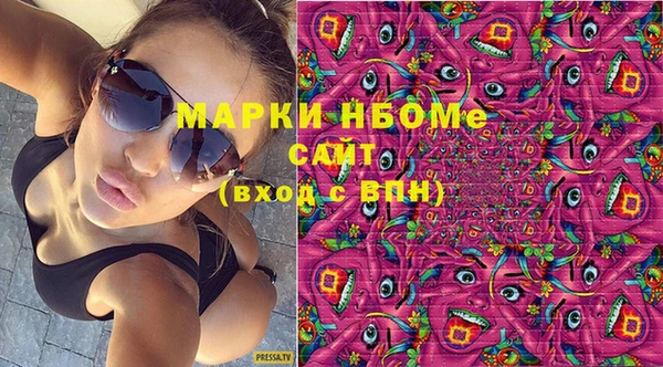 винт Киреевск