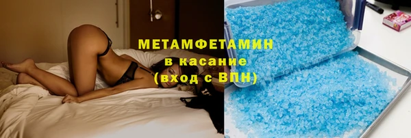 альфа пвп Киренск