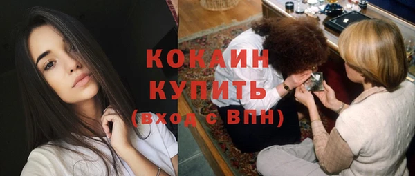 винт Киреевск