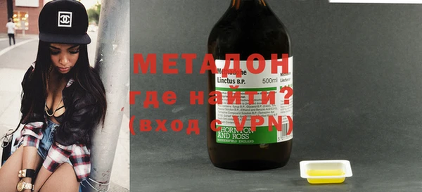 альфа пвп Киренск