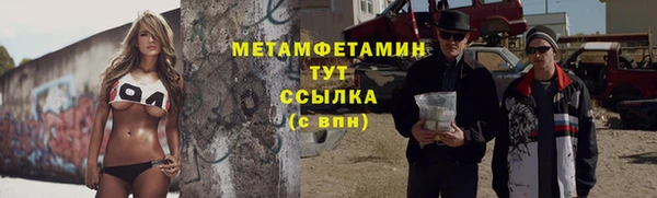 винт Киреевск