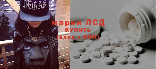альфа пвп Киренск