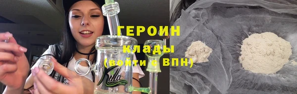 винт Киреевск