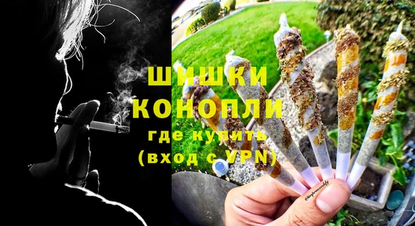 альфа пвп Киренск