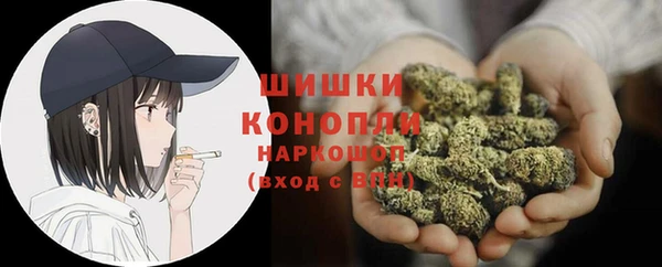 альфа пвп Киренск