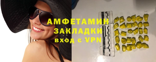 альфа пвп Киренск