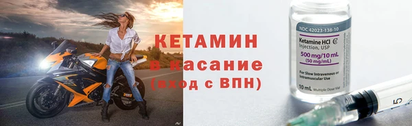 винт Киреевск