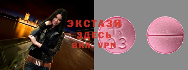 винт Киреевск