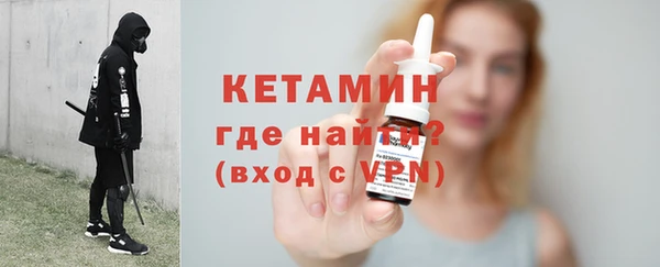 винт Киреевск