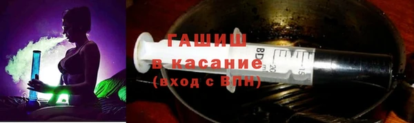 винт Киреевск