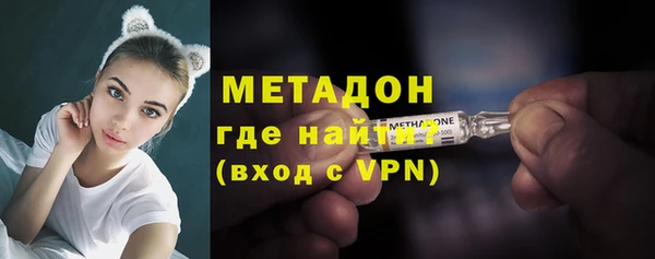 альфа пвп Киренск
