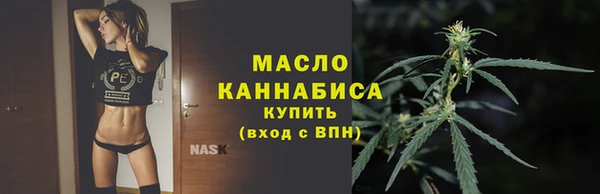 ALPHA PVP Кинешма