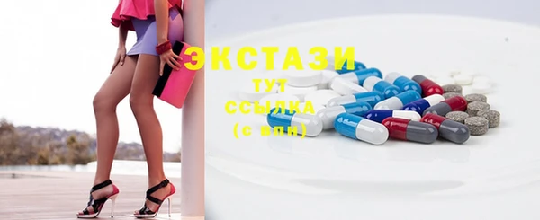 винт Киреевск
