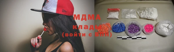 альфа пвп Киренск