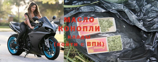 винт Киреевск