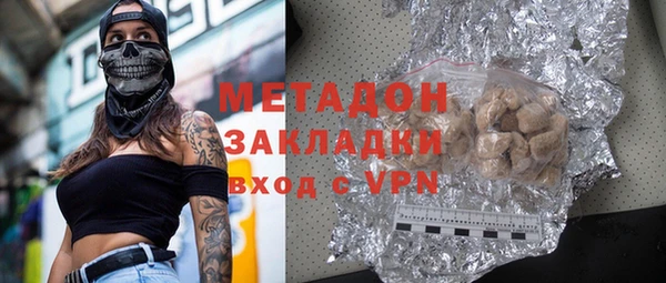 альфа пвп Киренск