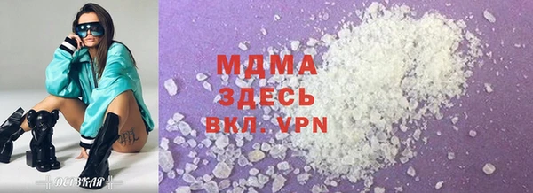 винт Киреевск