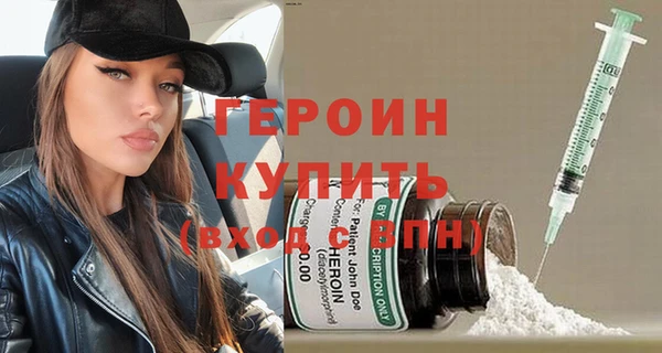 винт Киреевск