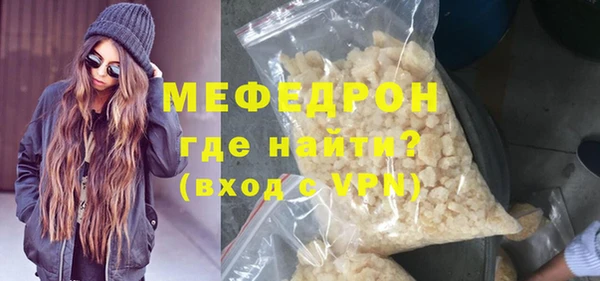 винт Киреевск