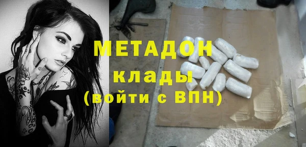винт Киреевск